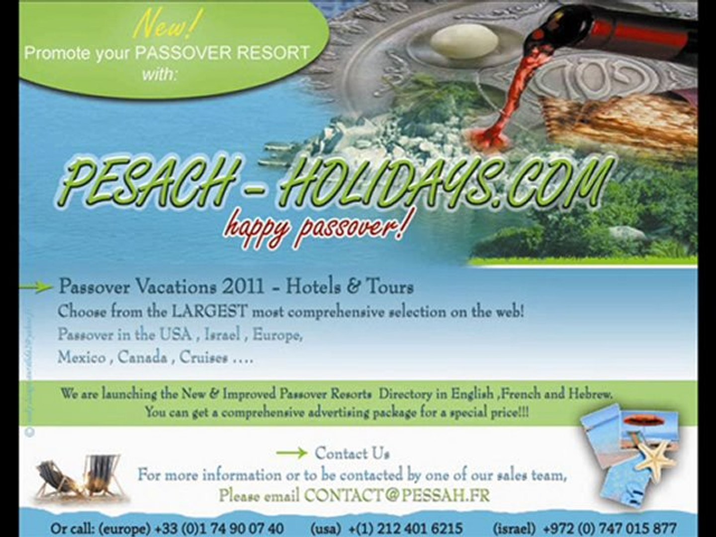 ⁣PESACH VACATIONS ISRAEL 2013 passover israel holidays israel hotels pesach deals