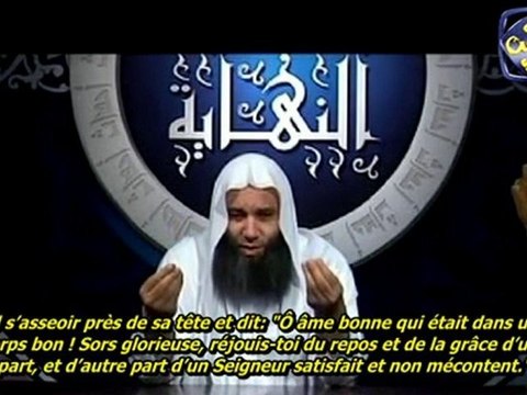 [5] Les évènements fin des temps:La tombe (partie2)
