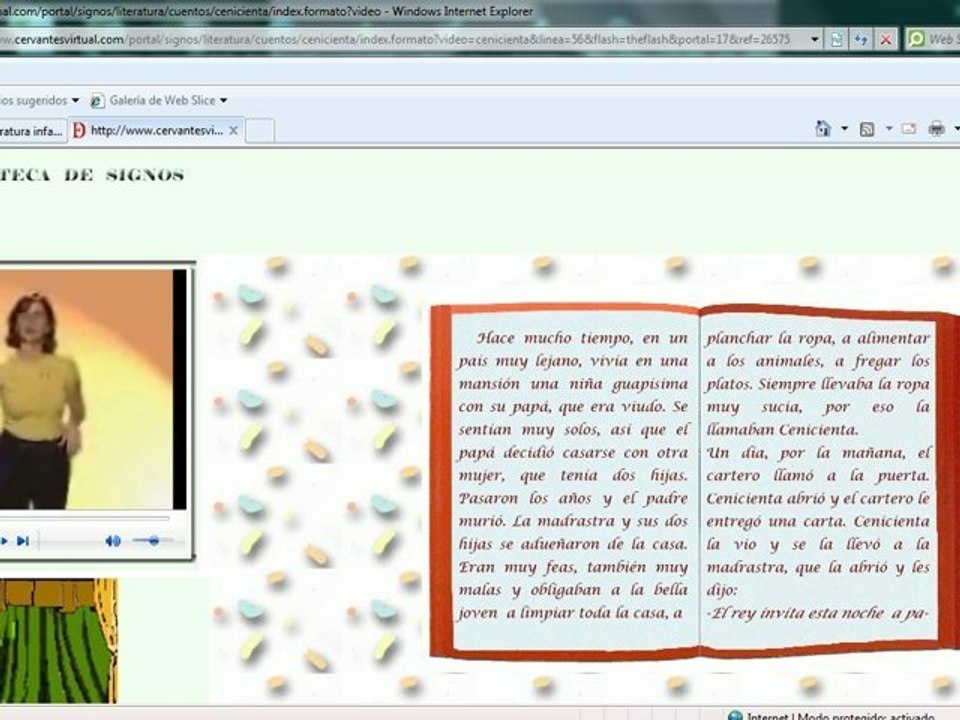 biblioteca virtual caso practico