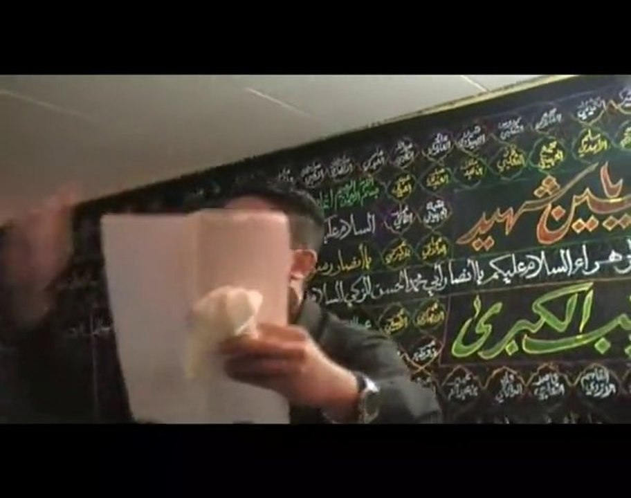 لطميات 2 محرم 1342