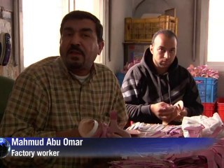 Israeli army keeps Palestinian factory running