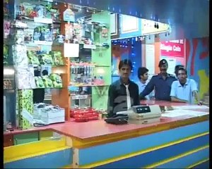 Tom & Jerry Playland Lucky Draw