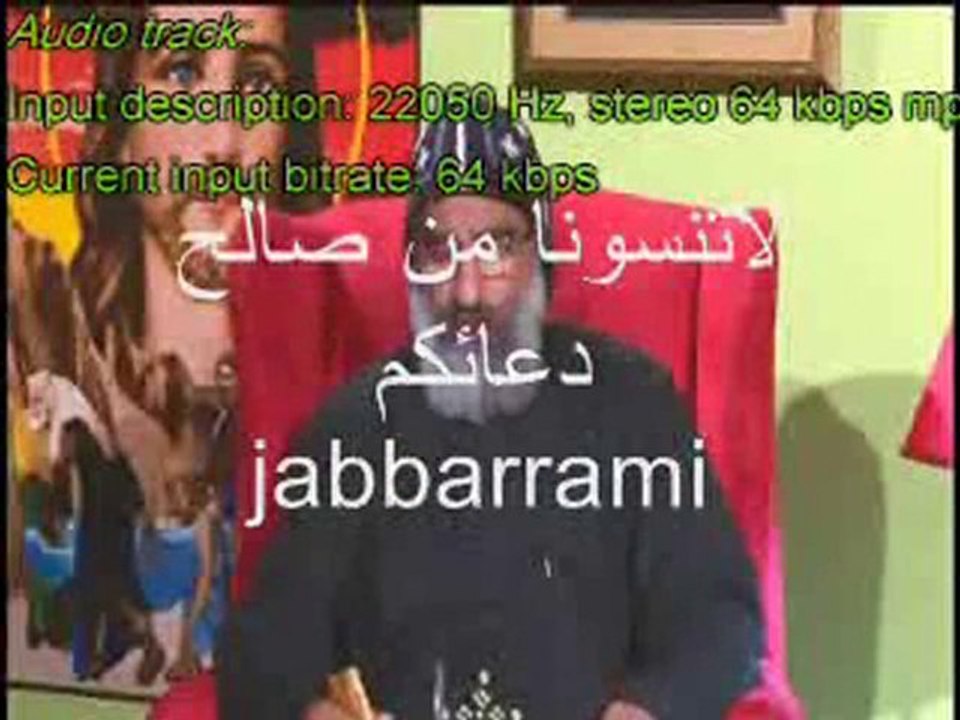 معمودية البروتستانت طلعت فشنك ياحرااااااام
