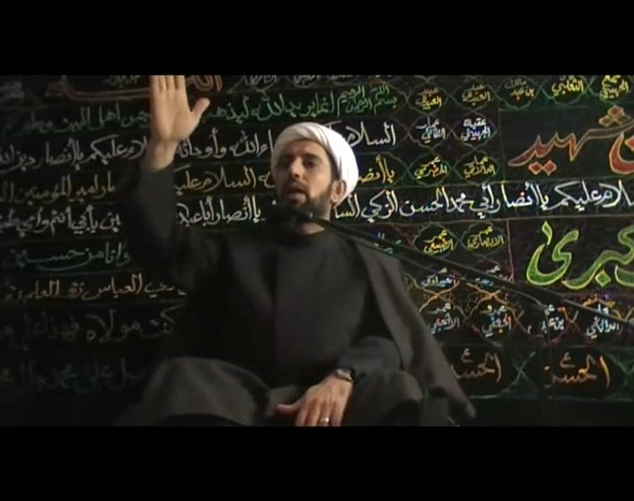 ابوعبدالله 2 محرم ج1