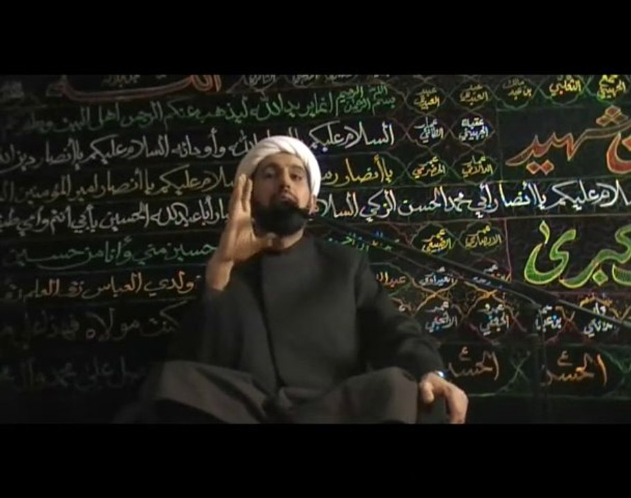 ابوعبدالله 2محرم ج2