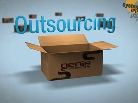 סרט תדמית ג'יני שירותי מחשוב ע