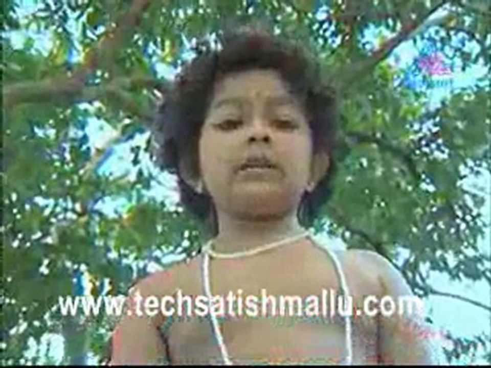 Swamy