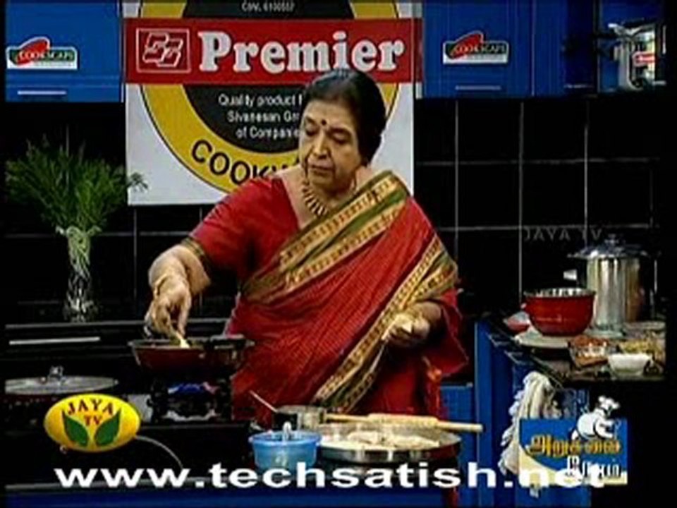 arusuvai neram_0