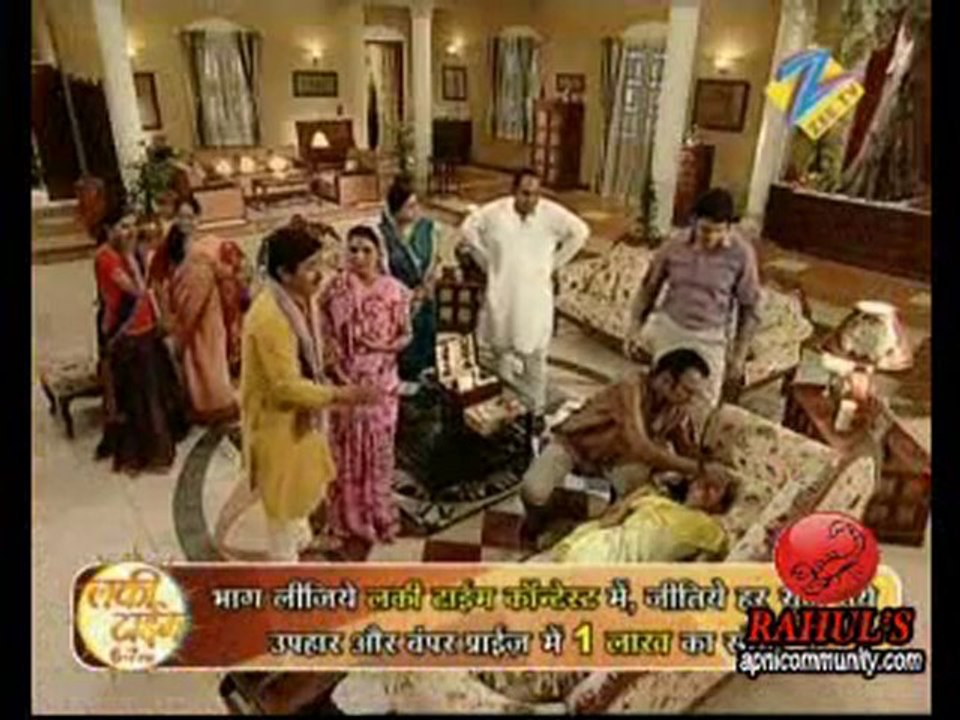 geeta 3