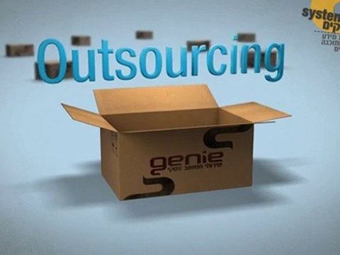 סרט תדמית ג'יני שירותי מחשוב עסקי