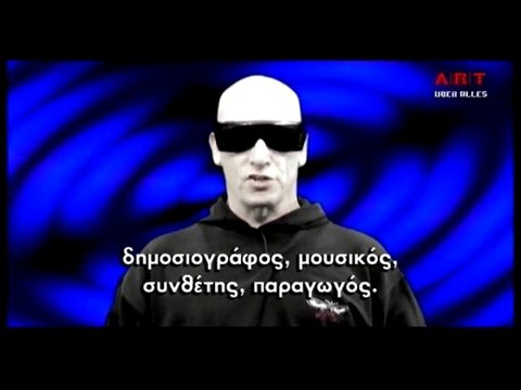 Interview - Major Tom in art uber alles