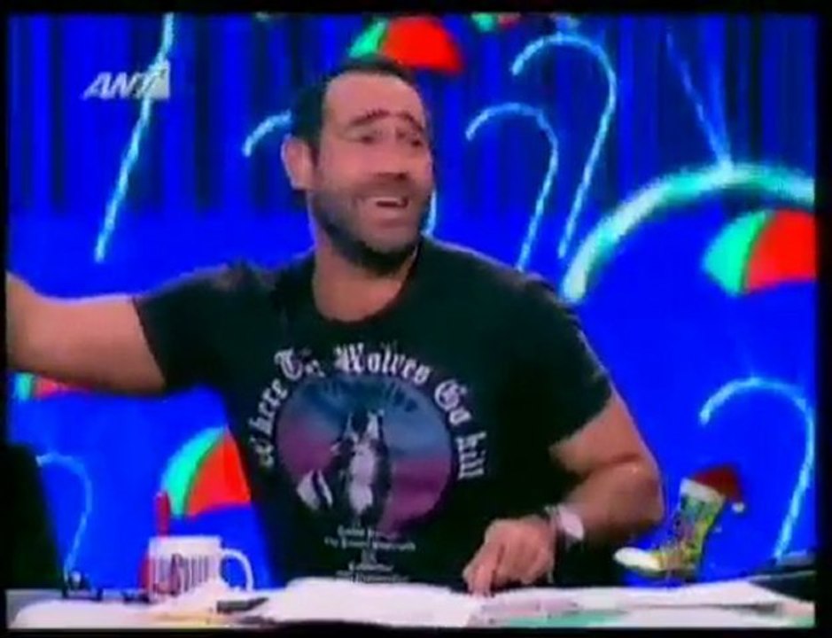 atithaso.blogspot.com- Αρβύλα  Patty