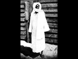 serigne touba  "guedj " gui part 2 par serigne bouchra Samb