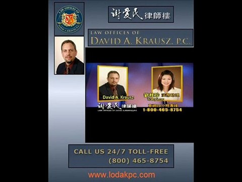 Chinese Speaking Personal Injury Attorney San Jose