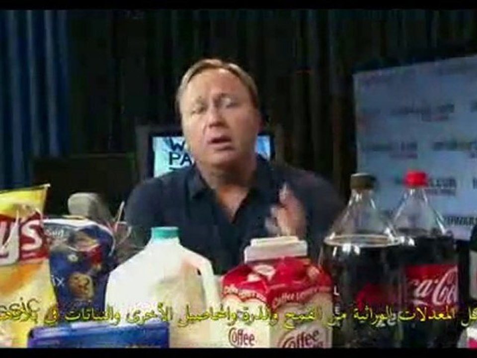 reducing the world population by foods 2تقليل السكان بالطعام