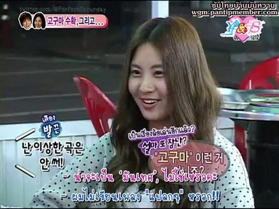 EP35-2