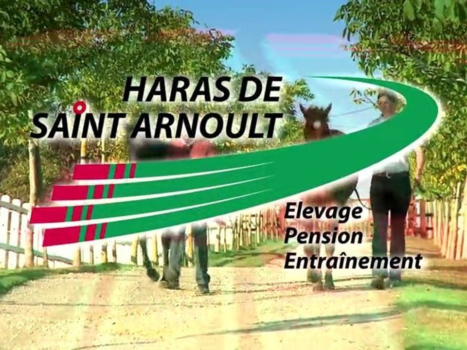Haras de Saint-Arnoult