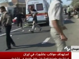Attentat suicide en Iran, contre des fidèles chiites