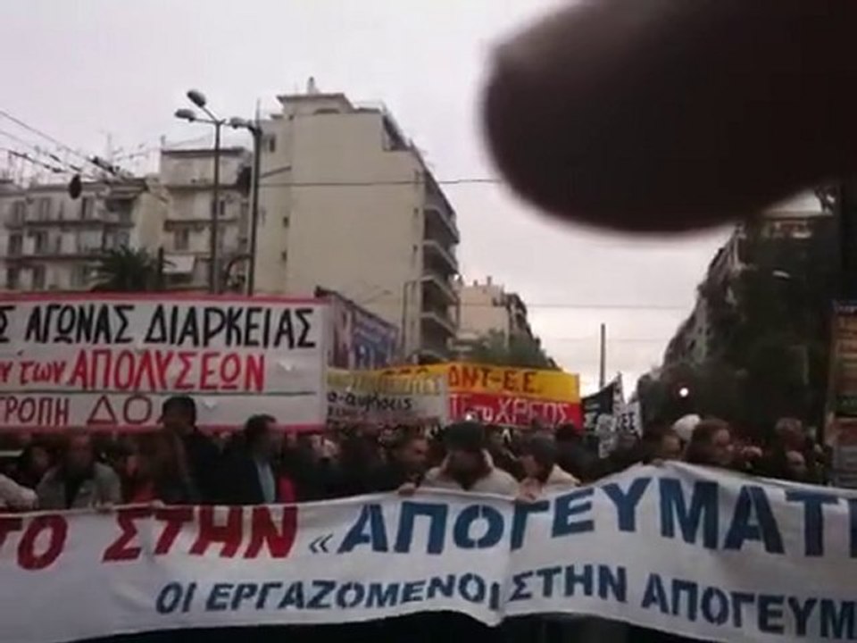 Poreia dhmosiografwn