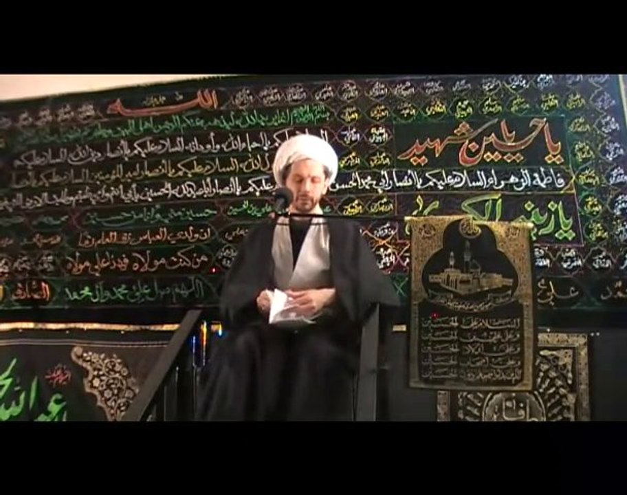 الشيخ حسين لايبنر4 محرم  ج2