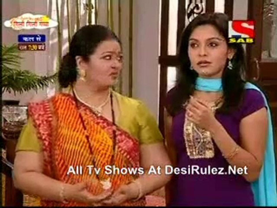 Sajan Re Jhoot Mat Bolo 15th dec 10pt2