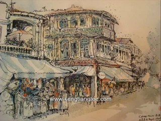 Famous Chinese Artist - Keng Tiang Tee