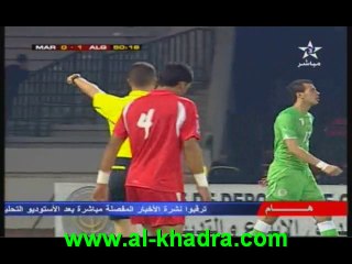 MAROC 0-2 ALGERIE (Bon pour le moral,en attendant le big day