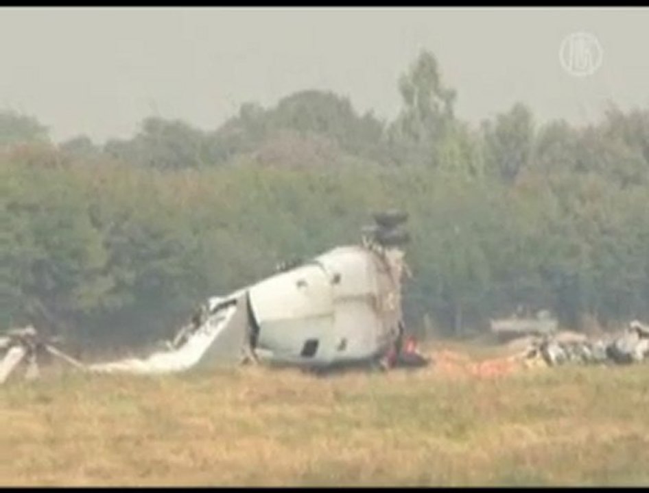 Indian Air Force Helicopter Crashes in Jammu and Kashmir