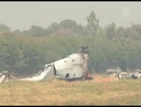 Indian Air Force Helicopter Crashes in Jammu and Kashmir