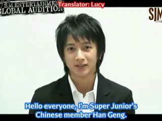 SM 2007 Global Auditions - Han Geng (eng)