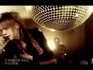 Alice Nine - MIRRORBALL