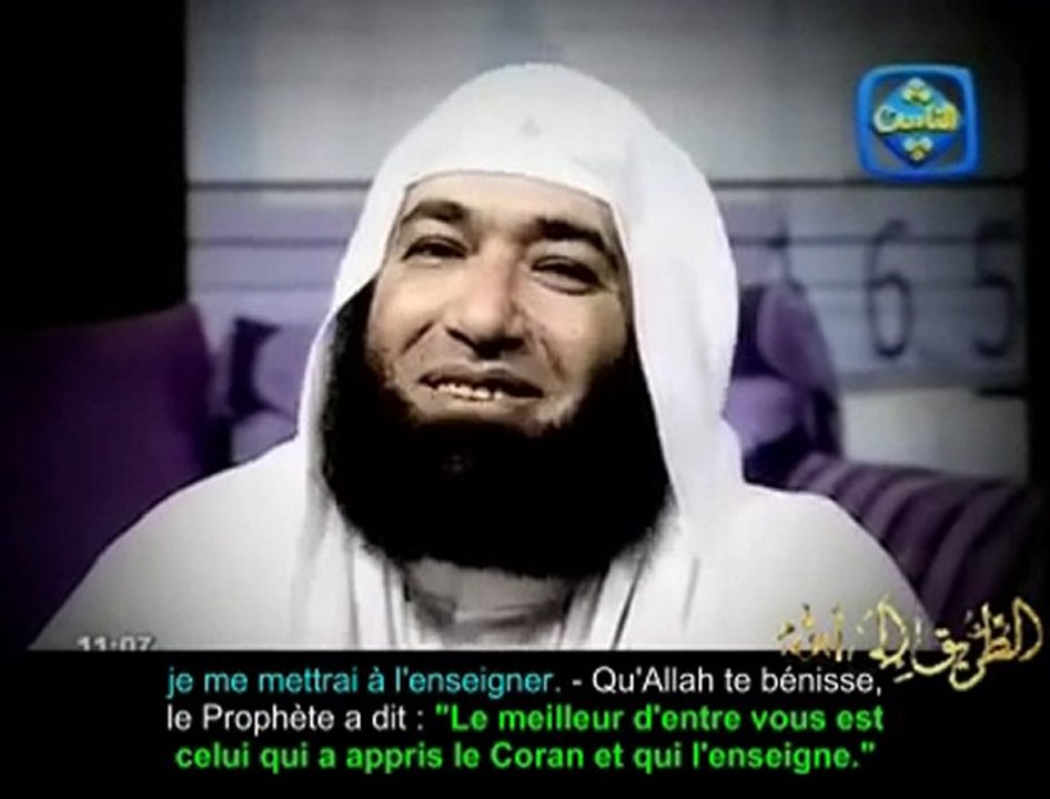 Que dirais-tu au Prophete (sw) si tu pouvais le voire 1min?