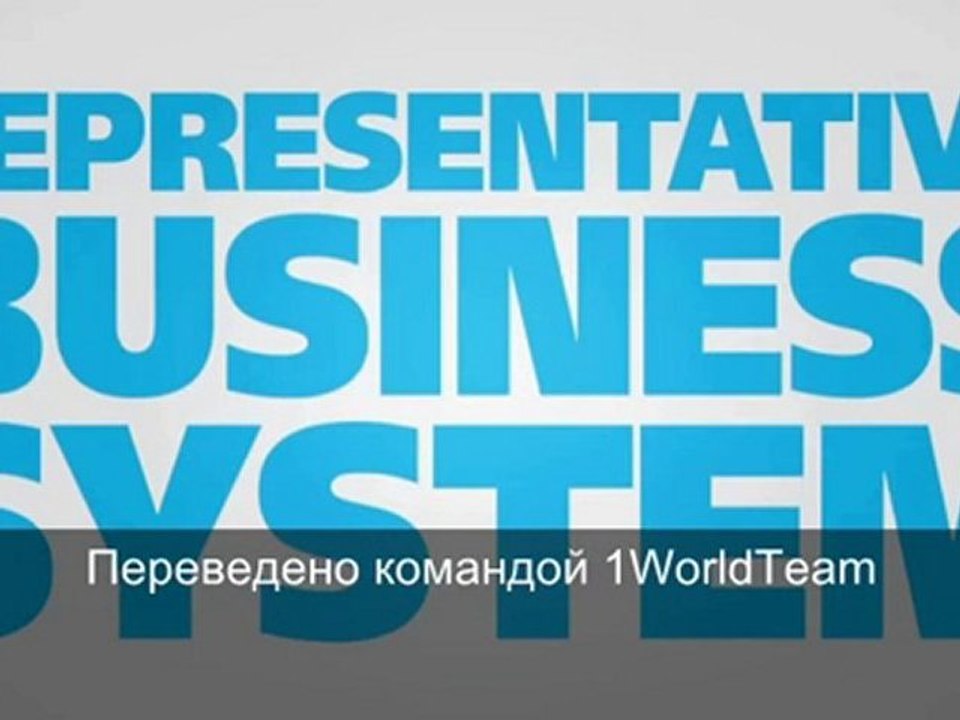 1worldteam  2min presentation