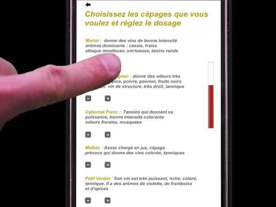 Gourmet Odyssey : application Iphone