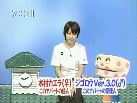 sakusaku 2003.08.01「もしもサクサクの司会がカエラ＆ジゴロウ以外なら...」1/4