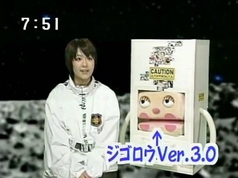 sakusaku 2003.08.01「もしもサクサクの司会がカエラ＆ジゴロウ以外なら...」.4/4