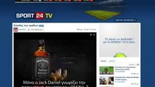 Preroll Demo Video - Jack Daniels @ Sport24