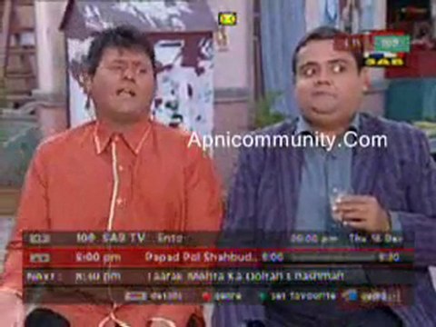 Papad Pol - 16th December 2010 pt1