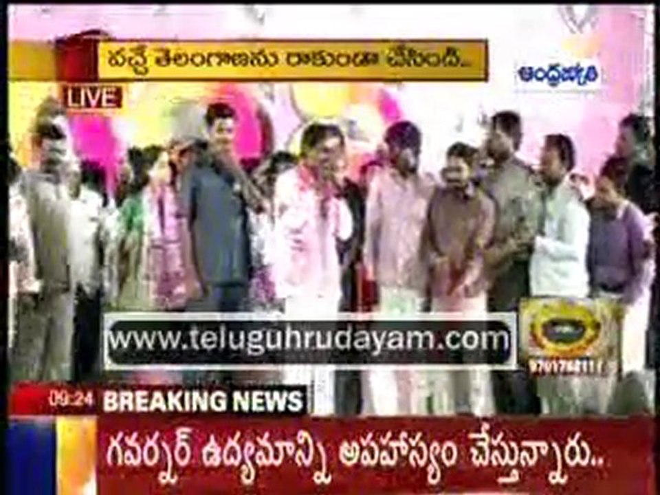 KCR Live Speech from Maha Garjana - 03