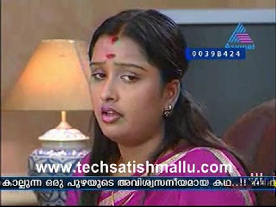 Paarijatja