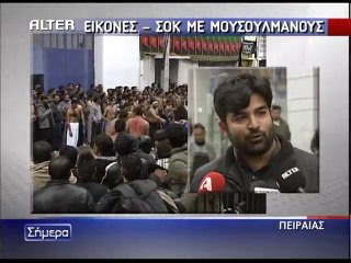 atithaso.blogspot.com - siites