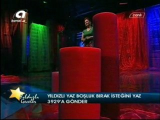 YILDIZ ÇAM - İŞTE GİDİYORUM ÇEŞMİ SİYAHIM