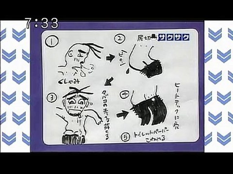 sakusaku 101217 1 黒幕先生、トイレでの惨劇!!、の巻