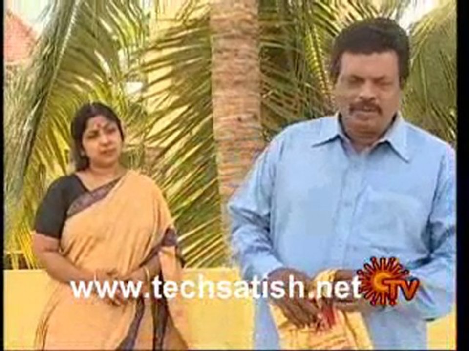 Uravgal Dec 17th