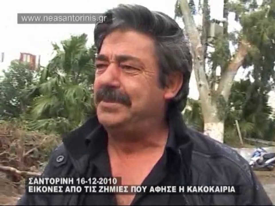 zhmiesapokakokairia2