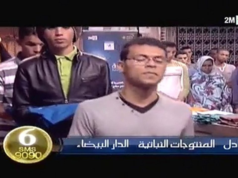 عادل الخالدي