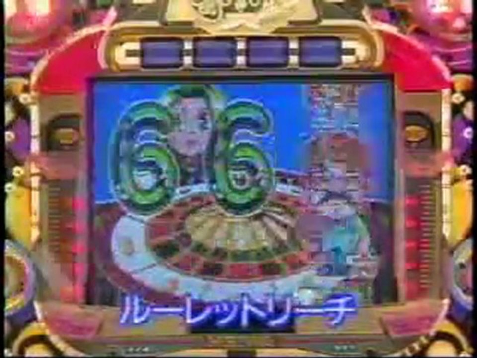 【パチンコ動画】【懐パチンコ】ＣＲサクセスストーリーＳＰ（平和）