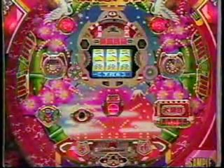 【パチンコ動画】【懐パチンコ】駒駒天国（豊丸）