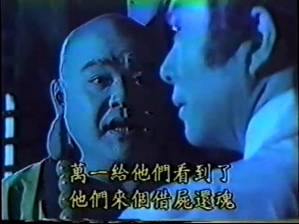 GHSS28_chunk_3