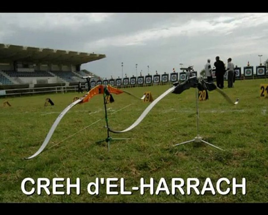 Tir à l'arc - CREH, EL-HARRACH - ALGER